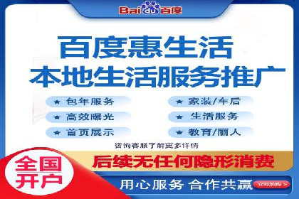 SEM竞价员必备工具盘点