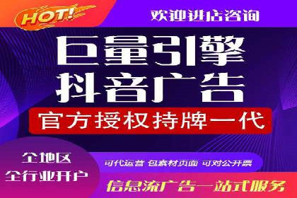 行业领先企业如何运用SEM关键词提升业务
